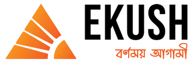 Ekush
